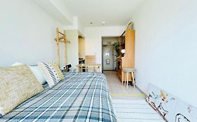 Alo Bnb 14 - Cats And Coffee - Near Shibuya ! Self Check-In